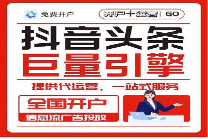 SEM竞价广告的优化技巧：三个成功案例解析