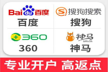 百度广告推广案例：低成本高回报实战经验